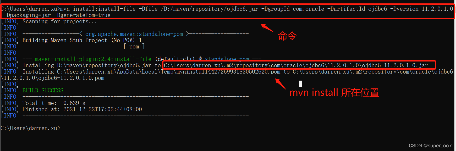 maven-install